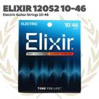 ELIXIR 12052 Nanoweb Electric Guitar Strings 10-46 | Senar Gitar