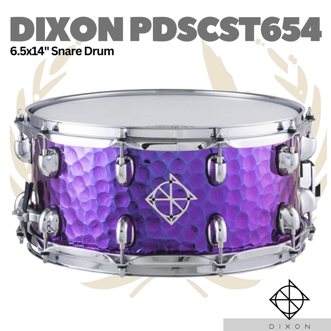 DIXON CORNERSTONE TITANIUM PDSCST654 Hammered Steel Shell Snare Drum