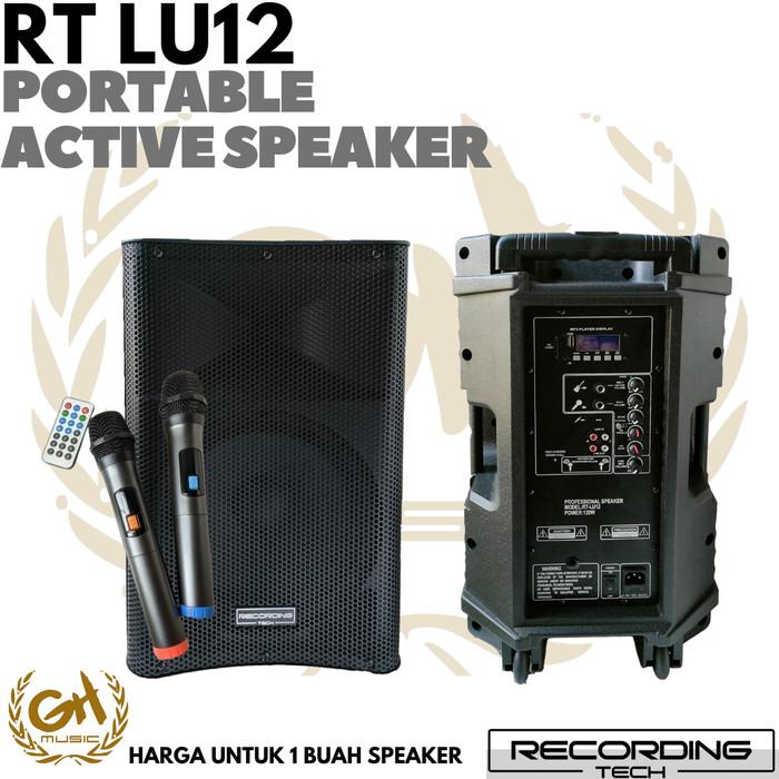 RECORDING TECH RT LU12 PORTABLE ACTIVE SPEAKER | AMPLIFIER