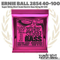 Ernie Ball 2854 Nickel Wound Short Scale Bass Strings, 40-100