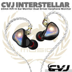 CVJ INTERSTELLAR 10mm Hifi In Ear Monitor Dual Driver Earphone | IEM