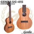 GENTA UC 415 Concert Ukulele | UC415