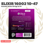 ELIXIR 16002 Nanoweb Phosphor Bronze Acoustic Guitar Strings 10-47