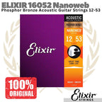 ELIXIR 16052 Nanoweb Phosphor Bronze Acoustic Guitar Strings 12-53