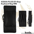 Koda Plus 61 Key Keyboard Bag ONE Soft Case | Tas Keyboard