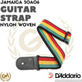 D'ADDARIO JAMAICA 50A06 NYLON WOVEN GUITAR STRAP