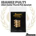 IBANEZ PULT1 Ultem Guitar Thumb Pick 3pcs/set | Pik Jempol Gitar