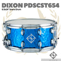 DIXON CORNERSTONE TITANIUM PDSCST654 Hammered Steel Shell Snare Drum