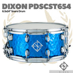 DIXON CORNERSTONE TITANIUM PDSCST654 Hammered Steel Shell Snare Drum
