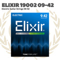 ELIXIR 19002 Optiweb Electric Guitar Strings 09-42 | Senar Gitar
