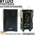 RECORDING TECH RT LU12 PORTABLE ACTIVE SPEAKER | AMPLIFIER