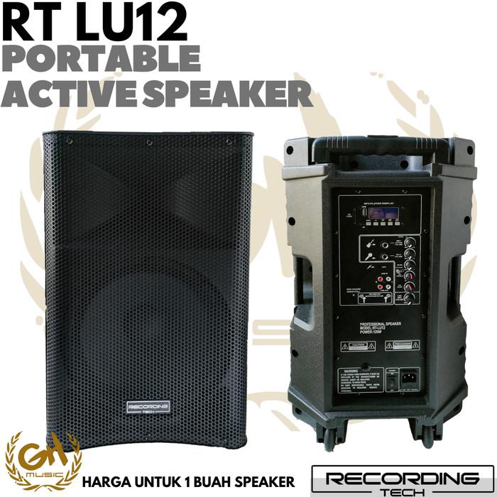 RECORDING TECH RT LU12 PORTABLE ACTIVE SPEAKER | AMPLIFIER