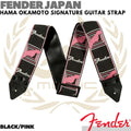 FENDER Japan Hama Okamoto Signature Strap Gitar