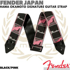 FENDER Japan Hama Okamoto Signature Strap Gitar