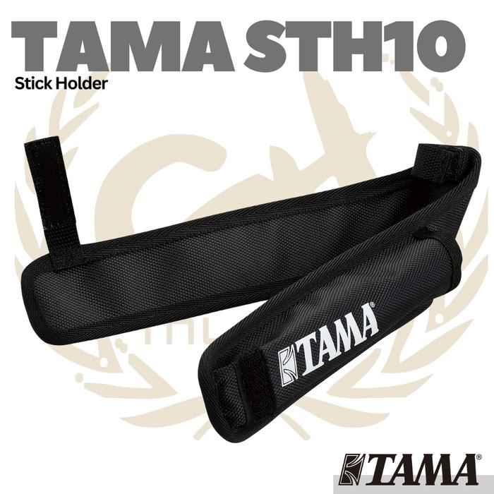 TAMA STH10 Stick Holder - Tas Tempat Stick
