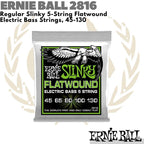 ERNIE BALL 2816 Regular Slinky 5-String Flatwound | Senar Bass 45-130