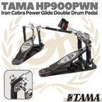 TAMA HP900PWN Iron Cobra Power Glide Double Bass Drum Pedal | HP900