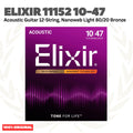 Elixir 11152 10-47 Nanoweb 80/20 Bronze Acoustic Guitar Strings, 12-String