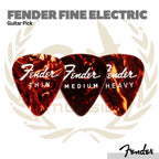 Fender Fine Electric Guitar Pick Tin, Assorted Gauge, 12-Pack - Pick Gitar Bass