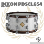 Dixon PDSCL654 Snare Drum  14x6.5 - Senar Drum