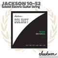 Jackson Soloist Electric Guitar Strings, 10-52