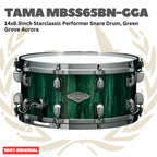 TAMA MBSS65BN 14x6.5inch Starclassic Performer Snare Drum - Senar Drum | MBSS 65 BN