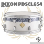 Dixon PDSCL654 Snare Drum  14x6.5 - Senar Drum