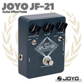 JOYO JF-21 SPLINTER Guitar Pedal Effects - Efek Gitar