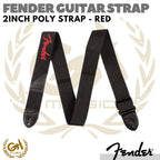 Fender 2inch Poly Guitar Strap with Logo | Strap Gitar Bass