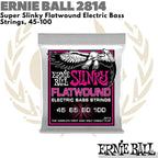 ERNIE BALL 2814 Super Slinky Flatwound | Senar Bass Elektrik, 45-100