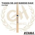 TAMA Japanese Oak Drum Sticks - Stik Drum