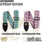 Ernie Ball Jacquard Guitar Strap - Strep Gitar