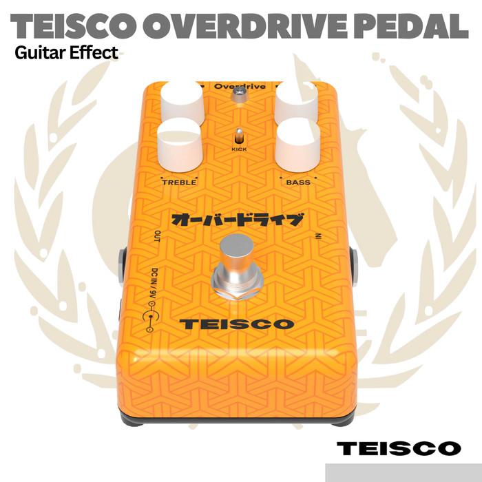 Teisco Overdrive Pedal Guitar Effect - Efek Gitar