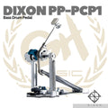 Dixon PP-PCP1 Bass Drum Kick Pedal - PPPCP1