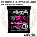 Ernie Ball 2734 Super Slinky Cobalt Electric Bass Strings, 45-100