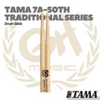 TAMA 7A-50TH Traditional Series 50th Anniversary Logo Oak Stick - Drum Stick