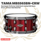 TAMA MBSS65BN 14x6.5inch Starclassic Performer Snare Drum - Senar Drum | MBSS 65 BN