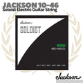 Jackson Soloist Electric Guitar Strings, 10-46