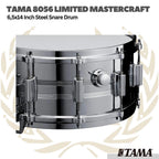 TAMA 8056 6.5x14inch Limited Mastercraft Steel Snare Drum - Snare Drum