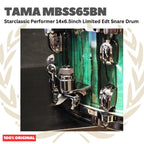 TAMA MBSS65BN 14x6.5inch Starclassic Performer Snare Drum - Senar Drum | MBSS 65 BN