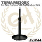 TAMA MS30BK Iron Works Tour Series Table Top Microphone Stand | Mic