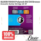 ELIXIR 11000 Polyweb 80/20 Bronze Acoustic Guitar Strings 10-47 Senar