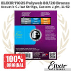 ELIXIR 11025 Polyweb 80/20 Bronze Acoustic Guitar Strings 11-52 Senar