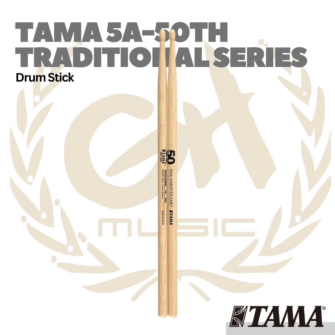 TAMA 5A-50TH Traditional Series 50th Anniversary Logo Oak Stick - Drum Stik