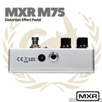 MXR M75 SUPER BADASS DISTORTION Guitar Effect Pedal - Efek Gitar