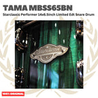 TAMA MBSS65BN 14x6.5inch Starclassic Performer Snare Drum - Senar Drum | MBSS 65 BN