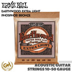 ERNIE BALL EARTHWOOD EXTRA LIGHT 2150 PHOSPHOR BRONZE ACOUSTIC GUITAR 10-50